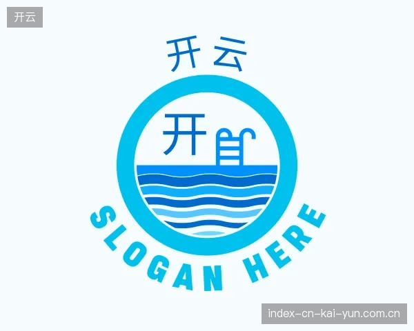 介绍开云官网